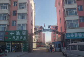 东北小区取暖费翻倍 供热企业：涨价政府默许
