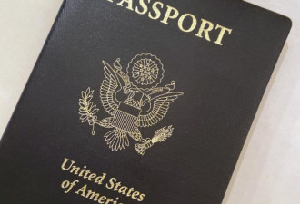 美国务院宣布签发首本“X护照” LGBTQI欢呼