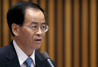 中国驻澳大利亚大使离任,称为中澳关系感到痛心