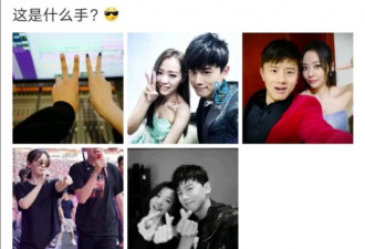 张杰晒与张靓颖合照！相识14年关系亲密