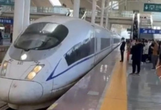 疫情突发至北京高铁中断 乘客全部隔离
