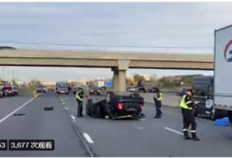 汽车追尾翻车事故致一人死亡QEW高速公路关闭
