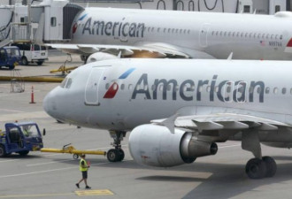 出行受影响：美国航空周末突然取消上千个航班