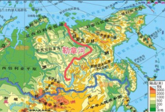 清朝曾希望与俄国以勒拿河为界 具体在哪？