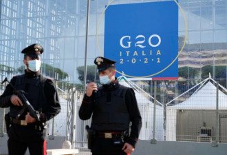 G20峰会在即安保升级 拜登等陆续抵达