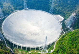 再造天眼！中国将另建5个500米口径射电望远镜
