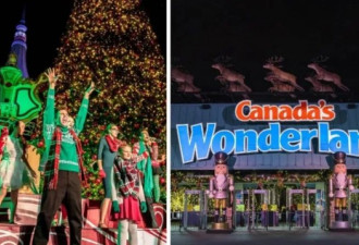 加拿大Wonderland有大量节日招聘！待遇不错
