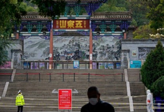 中国强力清零 北京市要求市民推迟结婚