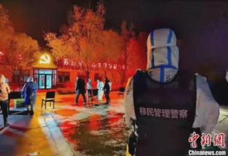 卫健委称形势严峻复杂 内陆边境地区为何防控难