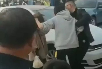 “我逮你10次了”妻当街捉奸打小三 这都不离？