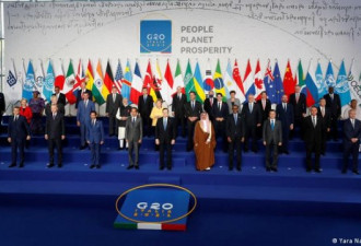 G20峰会期间 美国把澳大利亚给“卖”了