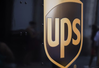 因为一个失误 UPS拒绝赔偿托运物品损坏
