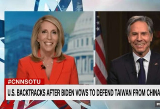 CNN问美国是否保卫台湾，布林肯就是不说