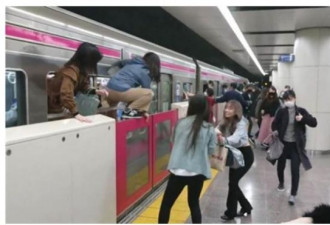 东京地铁杀人案 电车迷救了全车厢乘客