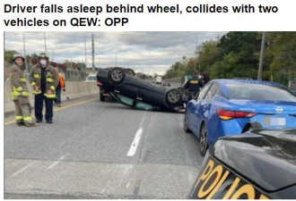 高速公路上司机睡着连撞两车
