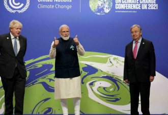 莫迪承诺：2070年印度将实现净零碳排放