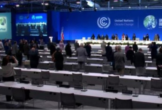 COP26峰会中美英欧印等国就一项计划达成一致