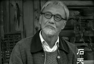 黄百鸣透露＂香港影坛教父＂石天病逝 享年72岁