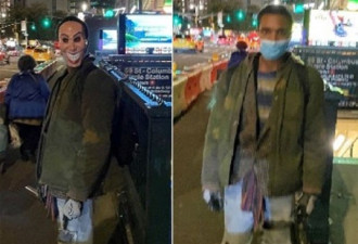 曼哈顿男子带面具持斧砍路人 警方公布照片
