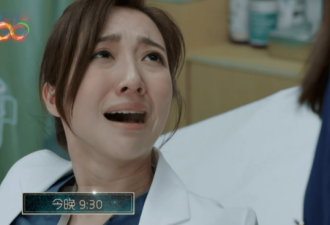 27岁港姐亚军演医生被赞靓女，上演多场哭戏！
