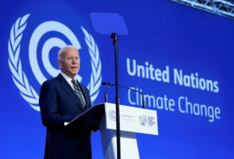 美国总统拜登在联合国气候大会上向全世界道歉