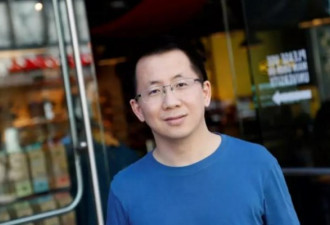 人人自危 字节跳动创办人张一鸣彻底退休了？