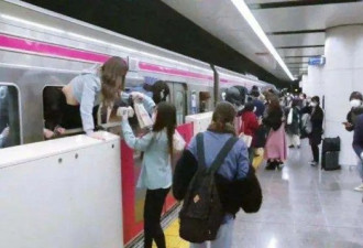 日本地铁的杀人小丑，究竟是怎样诞生的？