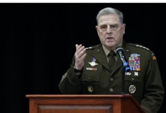 美军最高将领：“我们绝对有能力保卫台湾”