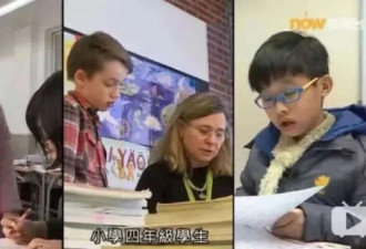 上海香港芬兰3个中产家庭24小时曝光 刺痛父母