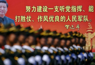 美最新中国军力报告几个受到关注的焦点和分析