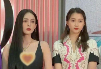娜扎、关晓彤造型风格迥异，网友评论褒贬不一