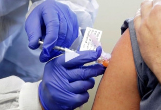 联邦公务员疫苗完全接种率95.3%