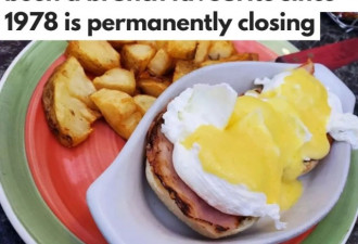 不舍！大多伦多一家营业43年的早餐店永久关闭