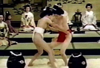 揭日本女子相扑运动:从色情表演走向全民竞技