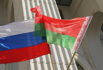 俄罗斯与白俄签署联盟国家一体化法令