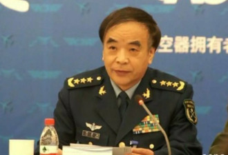 空军上将刘亚洲：攻台之前要考虑的问题