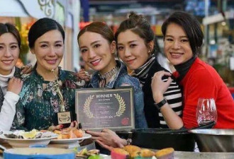 胡杏儿与亲友庆生，胡说八道姐妹团聚首