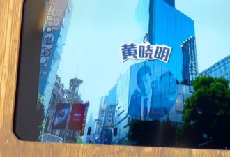 baby罕见秀恩爱，综艺里提黄晓明满脸笑