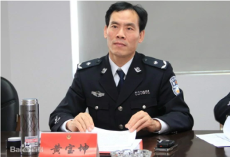 国安官员实名举报上海国安局长性侵其女