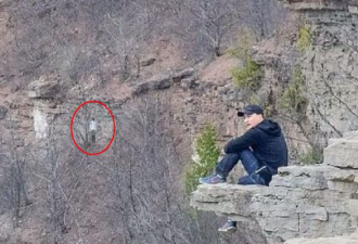 恐怖：悬崖峭壁表面浮出诡异人影 竟是失踪的…