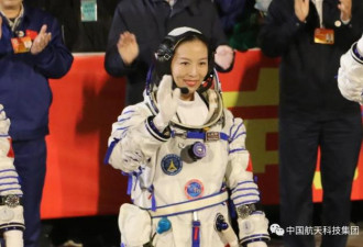 她，成中国首位出舱女航天员 这意味着什么？
