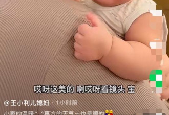 王小利孙子曝近照，头发浓密越长越漂亮