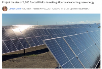 加拿大最大太阳能发电厂明年在阿省建成