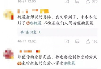 和郑爽分手10年后，终于官宣结婚 娱乐圈都炸了