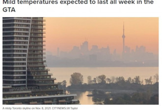 多伦多本周好天气持续：气温接近最高纪录