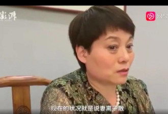 像电影一样：蓝翔校长再送妻女入狱 这次被反杀