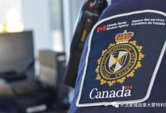 加拿大入境新规引发强烈不满  卫生官:考虑取消