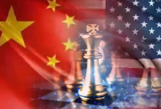 白宫对美中关系重磅表态：不再寻求改变中国