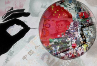 女股神警告：中国经济如日本1989泡沫爆破前