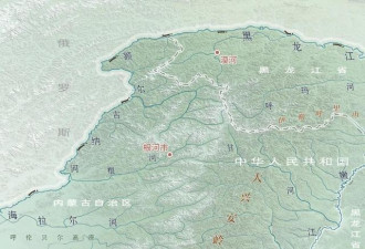 黑河有多重要？160年前的《瑷珲条约》已说明